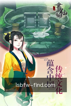 一键速报