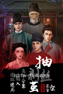 快捷入口