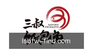 雷速比分网