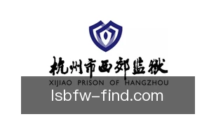 雷速比分网