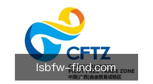 雷速比分网